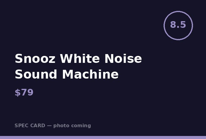 Snooz White Noise Sound Machine