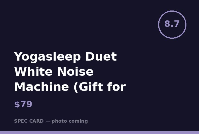 Yogasleep Duet White Noise Machine (Gift for Light Sleepers & New Parents)
